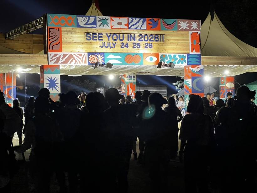 開催決定☆2026フジロック