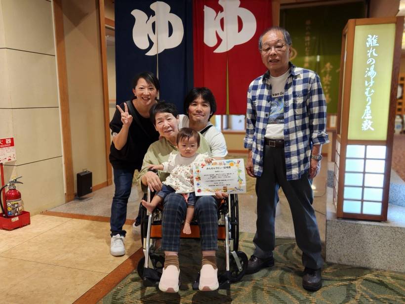 【温泉デビュー証明書】10月6日の「ゆずな」ちゃん