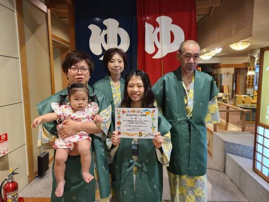 【温泉デビュー証明書】５月１８日の「えま」ちゃん