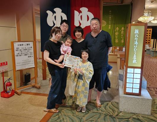 【温泉デビュー証明書】6月20日の「美空」ちゃん