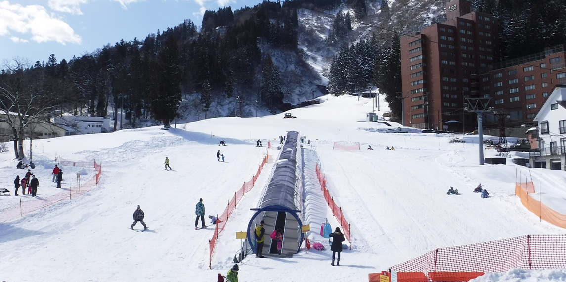 Ipponsugi Snow Park