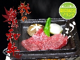 今年の秋のおすすめ☆特選黒毛和牛の陶板焼き画像