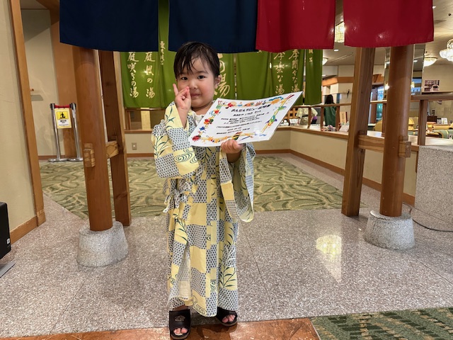  【温泉デビュー証明書】8月11日の「いちか」ちゃん