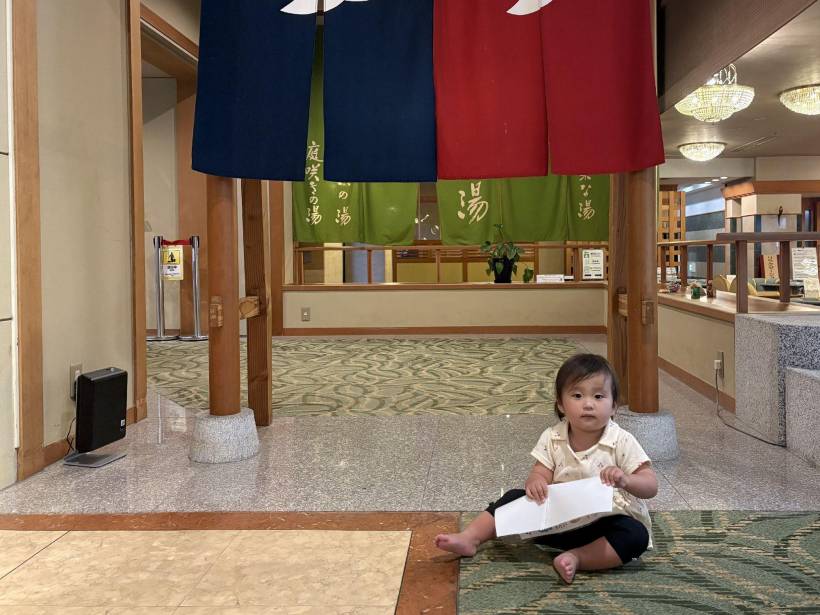  【温泉デビュー証明書】4月21日の「あきな」ちゃん