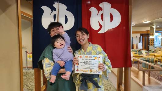  【温泉デビュー証明書】5月9日の「かい」君