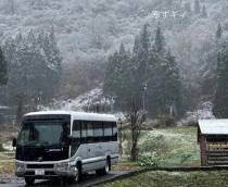 初雪降りました★