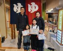 【温泉デビュー証明書】１月５日宿泊の３姉弟！