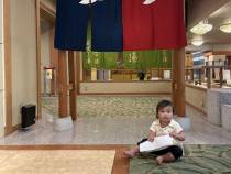  【温泉デビュー証明書】4月21日の「あきな」ちゃん